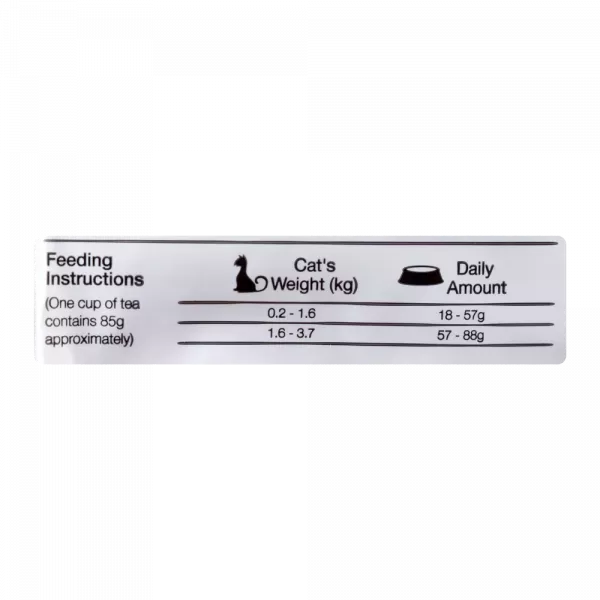 COMIDA PARA GATITO EQUILIBRIO KITTEN 7.5 KG