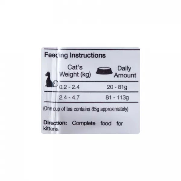 COMIDA PARA GATO MAX CAT PROFESSIONAL LINE FILHOTE FRANGO 1 KG