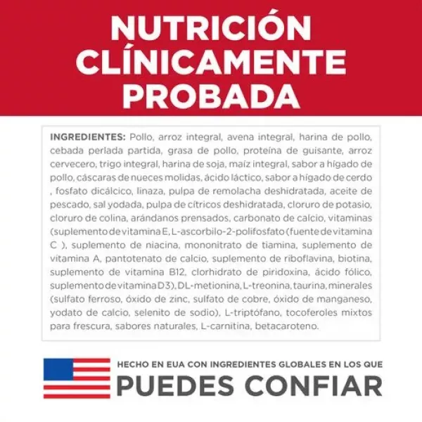 COMIDA PARA PERROS HILLS CACHORROS RAZAS GRANDES 15.5 LBS