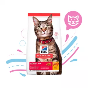 HILLS CAT ADULTO OPTIMAL CARE X 490 GRS  609885