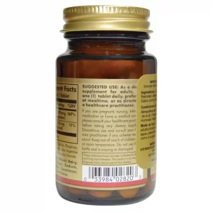 Dry Vitamin A 1500 mcg Vitamina A (Palmitato de retinol)