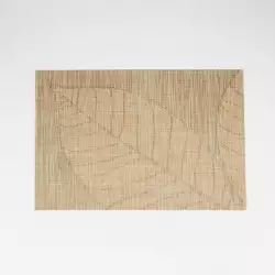 Individual Expressions Rectangular 30X45Cm Beige Pvc