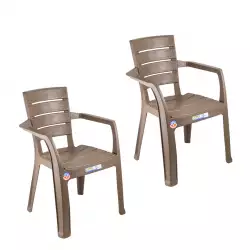 Silla Exterior Rimax Baru Con Brazos 58X82X59Cm Moca Plastico 116