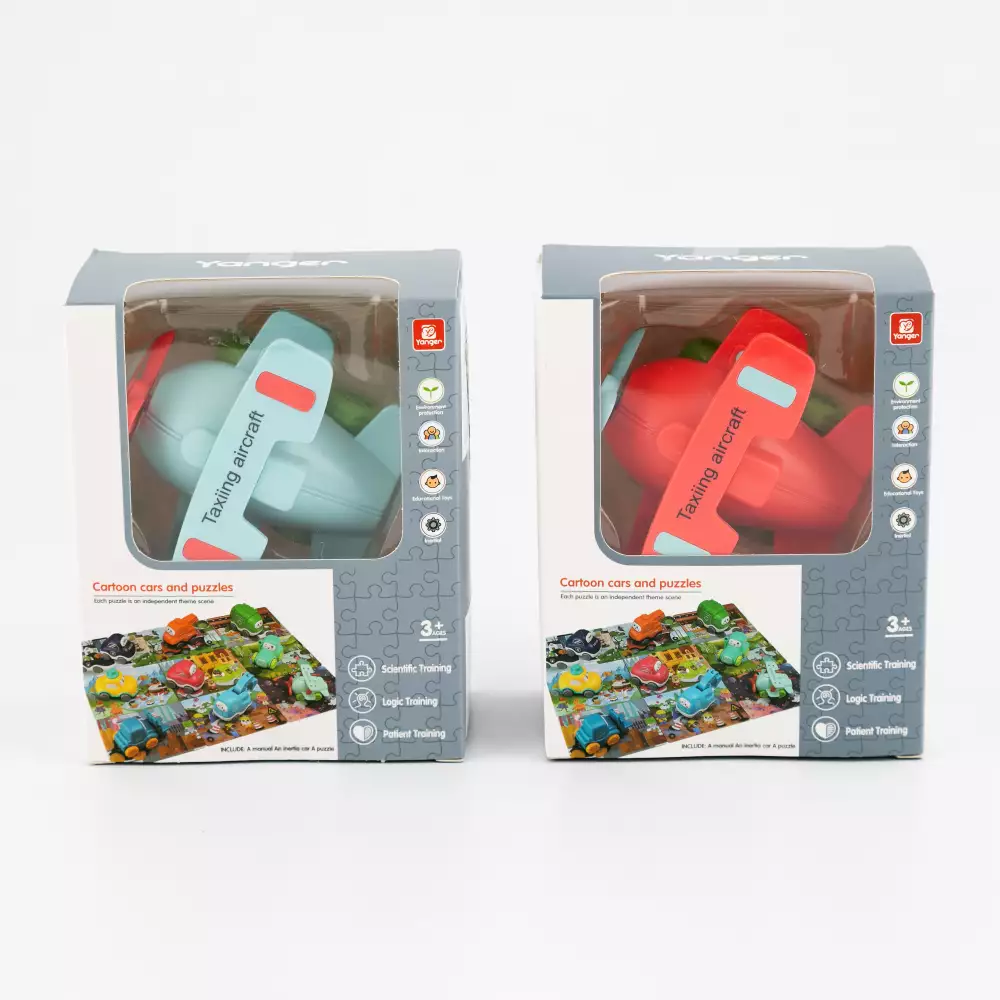 Avion Maypa Rompecabezas 12X7Cm Plastico