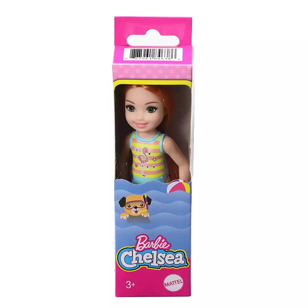 Barbie Chelsea Playa Mattel Surtido Gln73