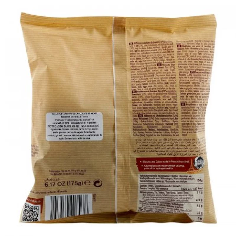 Bizcochos St Michel Ips Chocola Bolsa .01 Lb Madeleins X 175Gr C