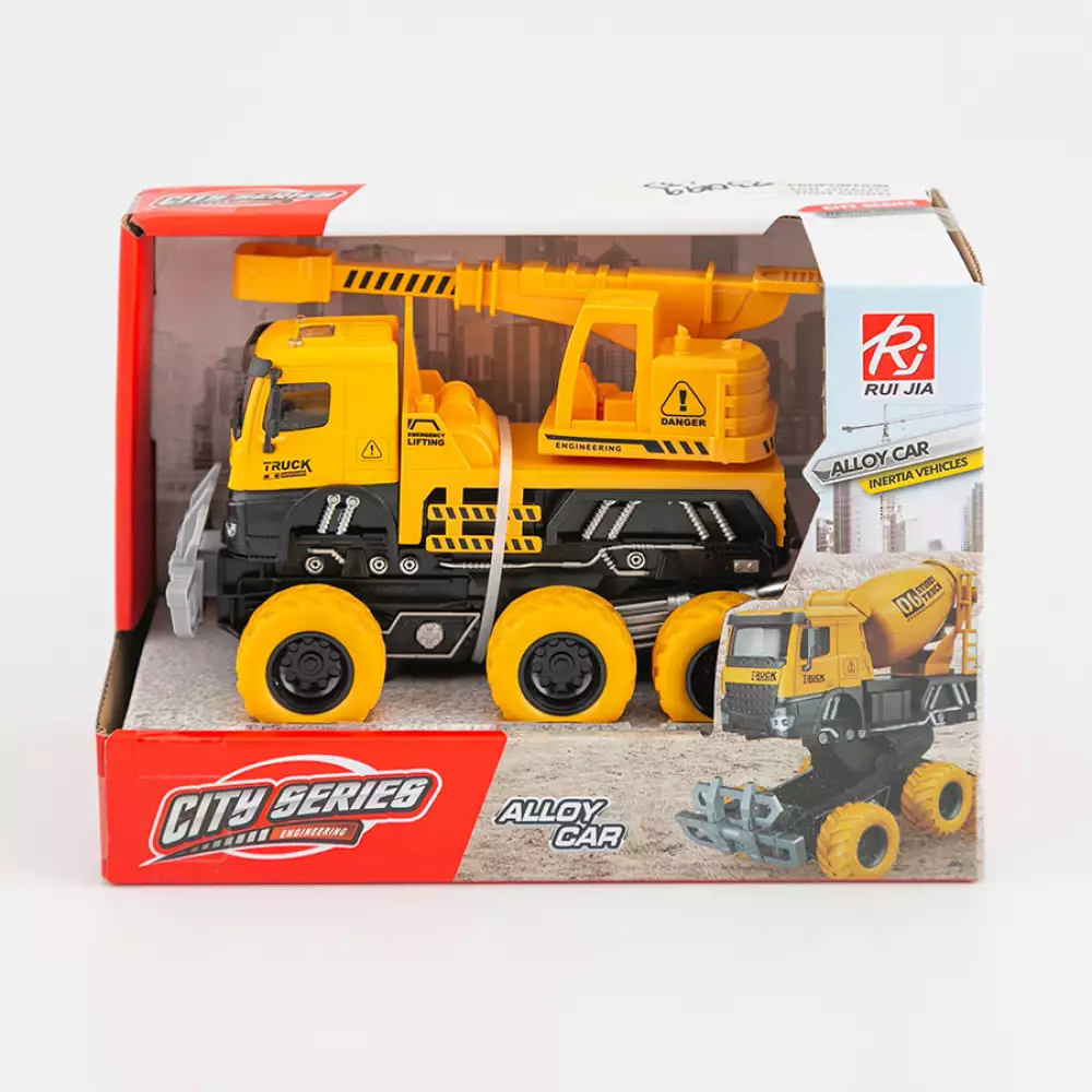 Camion Maypa Grua 23X11Cm Amarillo Plastico 1