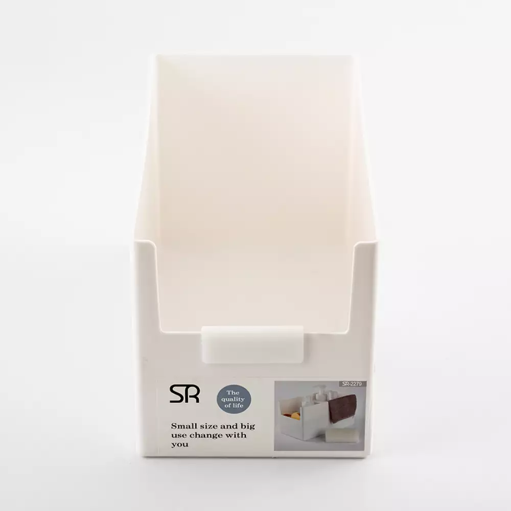 Canasta Haixing 28X14X14Cm Blanco Plastico Hxp00046