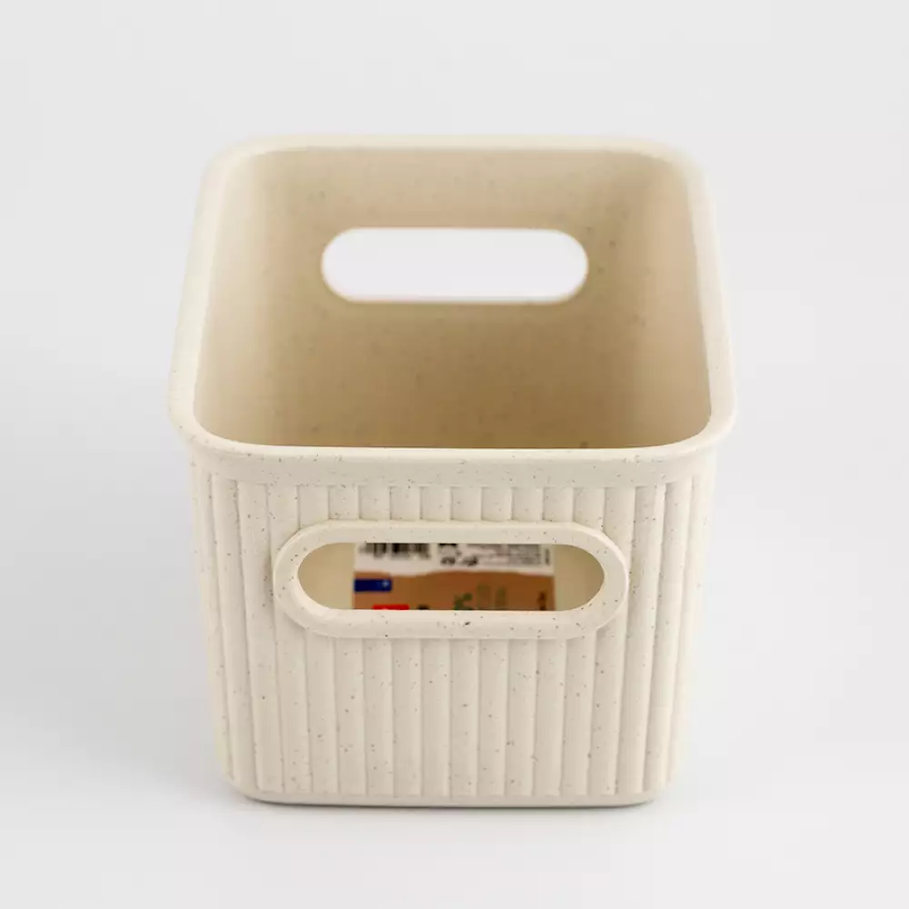 Canasta Tatay 7010138   12X10X16Cm  Beige  Plastico  12X10X16Cm