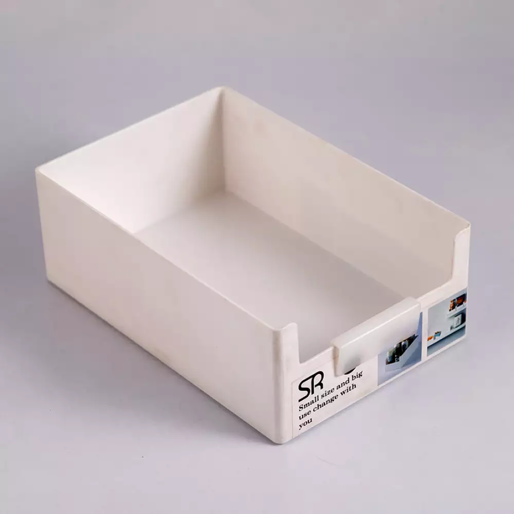 Canastas Haixing 52X70X52Cm 2 Ud