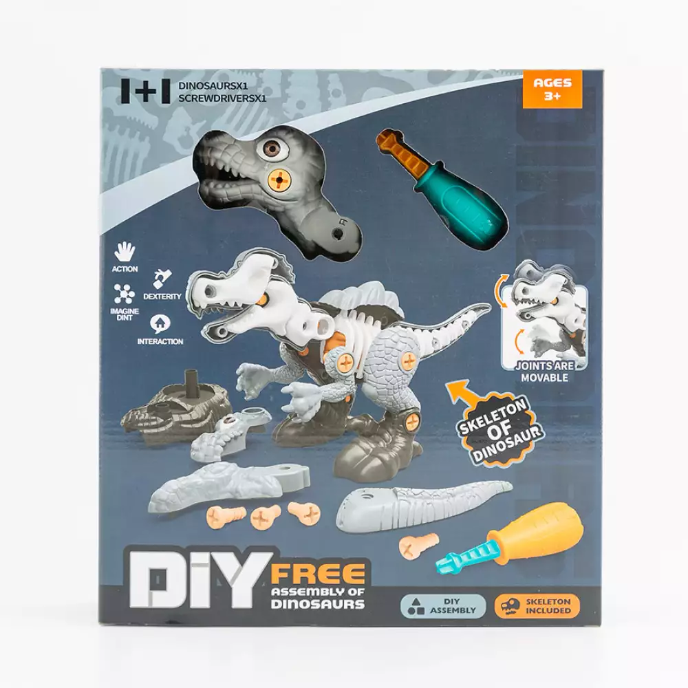 Dinosaurio Maypa Trex Esqueleto 32X29Cm Gris