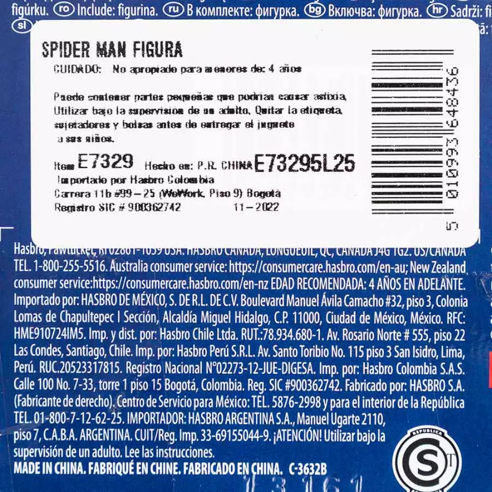 Figura spider man titán hero web Warriors 12 in surtido E7329