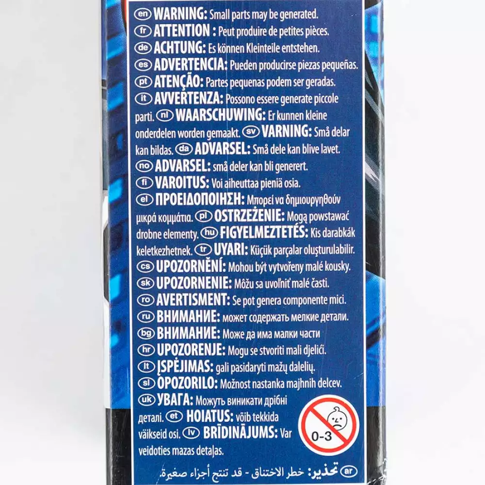 Figura Spider-Man Ti Marvel S 12 In Surtido E732