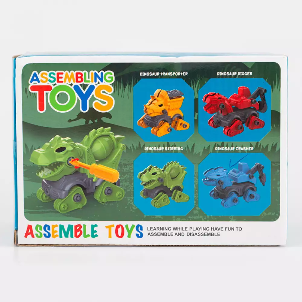 Juego de bloques armables con luz