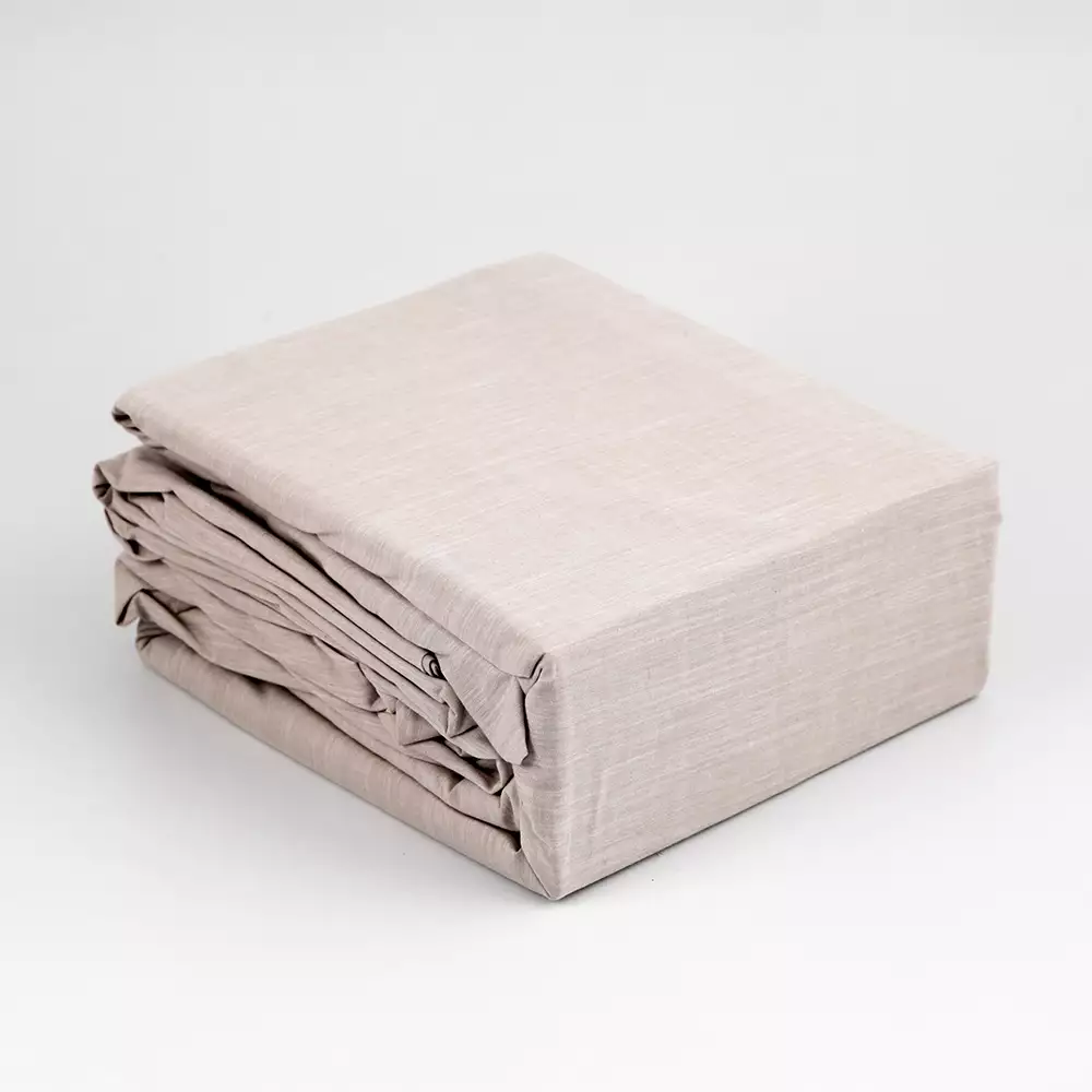 Juego De Duvet Expressions Doble 190X140Cm Beige 100% Algodon