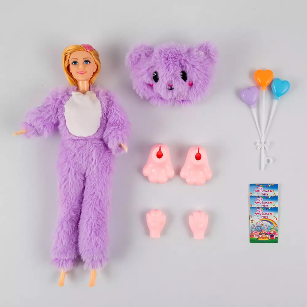 Muñneca Fashion Maypa Pijama Surtido