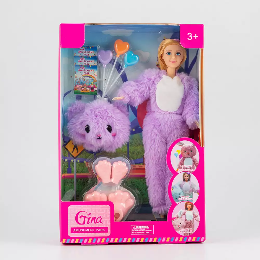 Muñneca Fashion Maypa Pijama Surtido