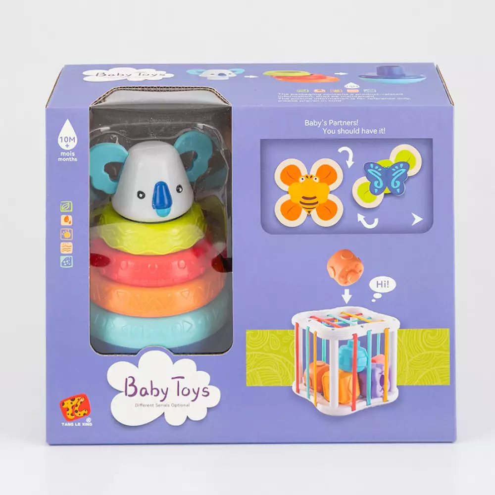 Pila De Aros Maypa 28X13Cm Plastico