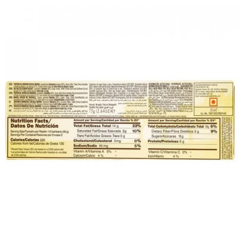 Turron El Almendro Sal 75 Gr 8335
