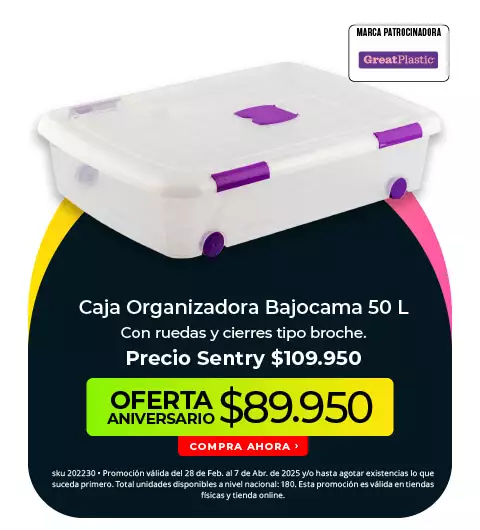 caja organizadora bajocama 50L