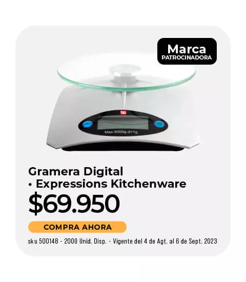 gramera digital