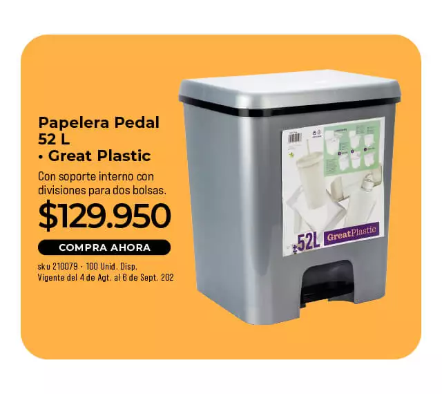 papelera pedal 52L