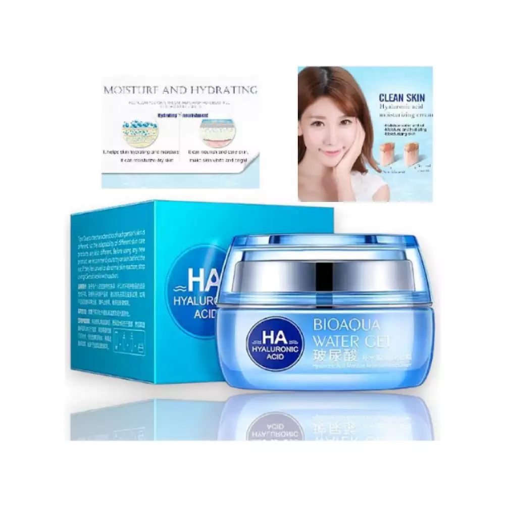 CREMA FACIAL HIDRATANTE DE ACIDO HIALURONICO BIOAQUA Original