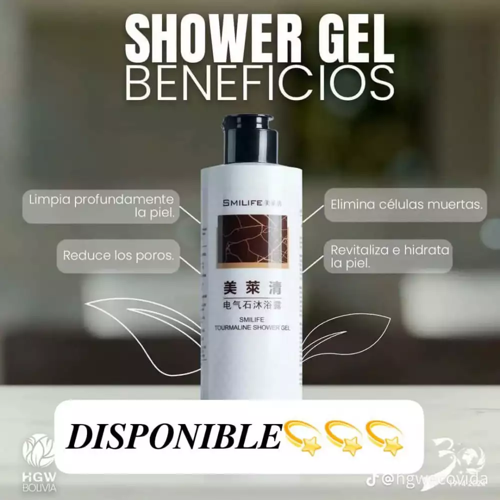 GEL DE BAÑO CON TURMALINA HGW - TOURMALINE SHOWER GEL