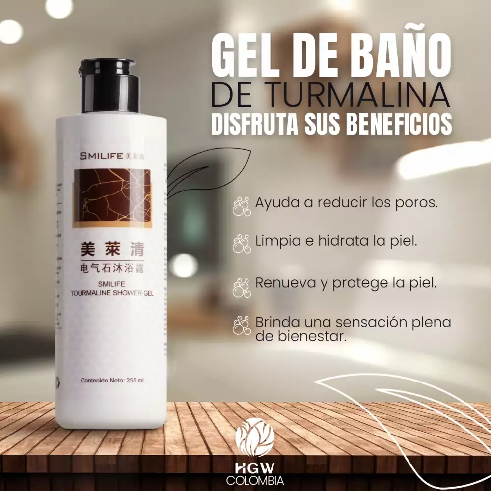 GEL DE BAÑO CON TURMALINA HGW - TOURMALINE SHOWER GEL