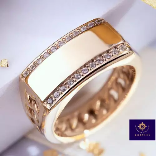 Anillo Apolo personalizable en oro laminado