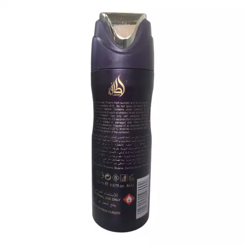 Perfume Lattafa Amethyst En Aerosol Unisex x 200ml