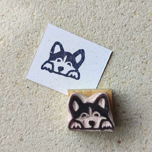 Sello Perro 1 - La Plaza Morada