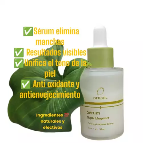 SERUM OMICEL