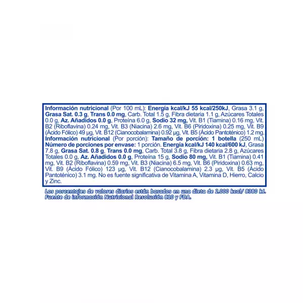 BENET FRUTOS ROJOS LIQUIDO X250ml