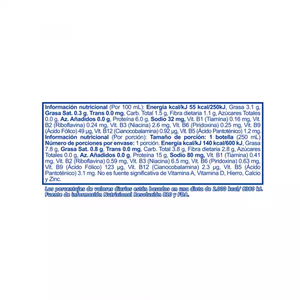 BENET VAINILLA BANANO LIQUIDO X250ml