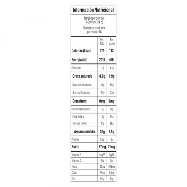 GALLETAS WAFER NOEL VAINILLA X18U X24g