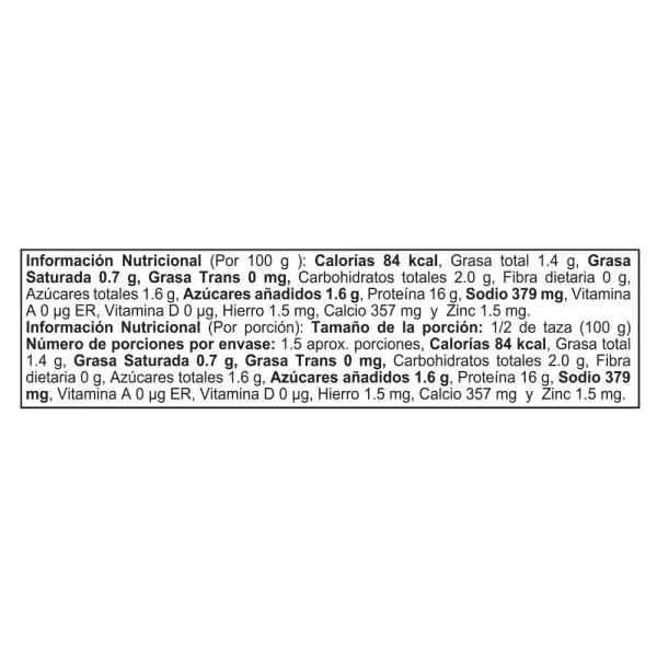 SARDINA VANCAMPS TOMATE X225g