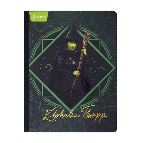 Cuaderno Cosido 50 Hojas Cuadriculado Wicked - Elphaba Thropp