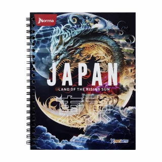Cuaderno argollado tapa dura grande masculino 80 hojas cuadriculado X-presarte - japan