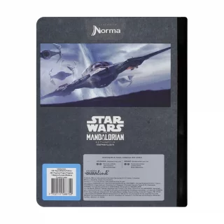 Cuaderno cosido 100 hojas línea corriente Mandalorian - mando nave