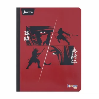 Cuaderno Cosido 50 Hojas Cuadriculado Assassins - Ojos Fondo Rojo