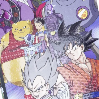 Cuaderno Cosido tapa dura 90 Hojas línea corriente Dragon Ball - Grupo Goku / Vegeta / Freezer