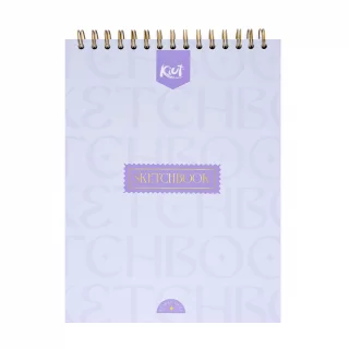 Sketchbook Kiut 2026 blue vibes