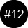 #12